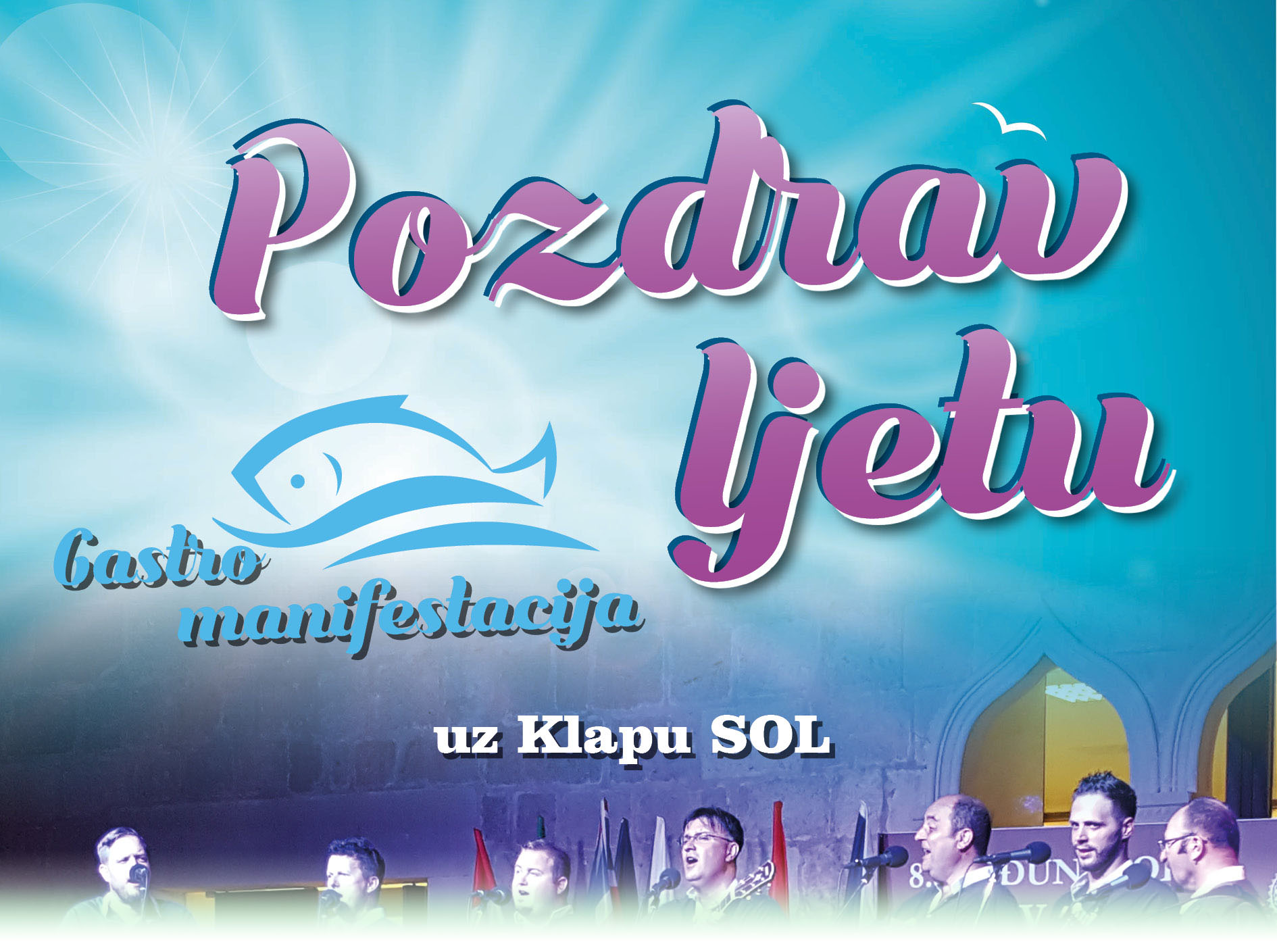 Pozdrav ljeto 2018