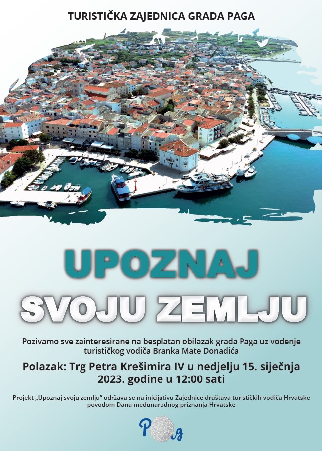 upzpl