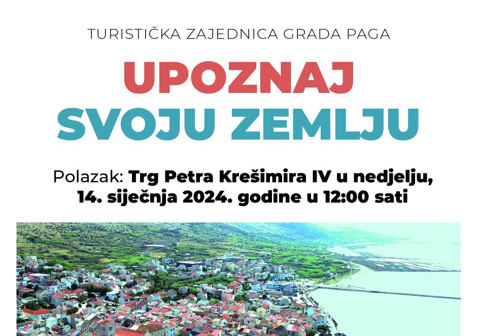 Upoznaj svoju zemlju - 2024. godine