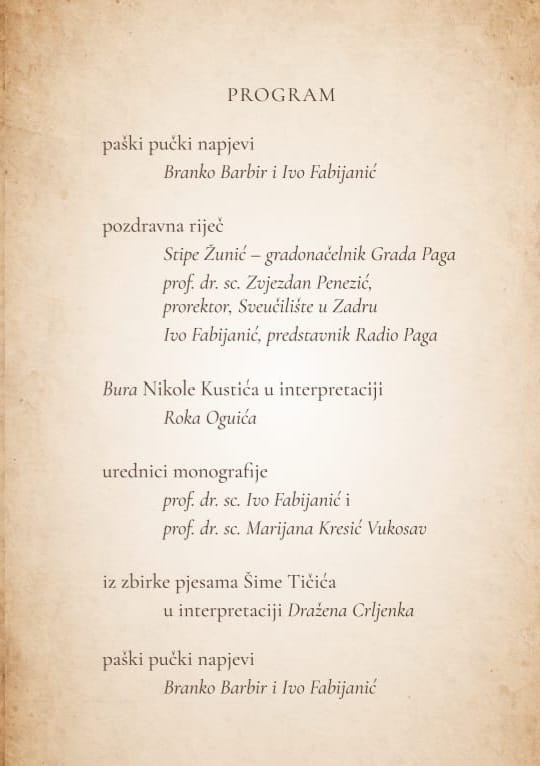 WhatsApp Image 2026 03 23 at 18.40.35