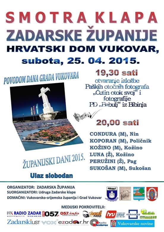 Izložba "Ćutin otok svoj.." u Vukovaru