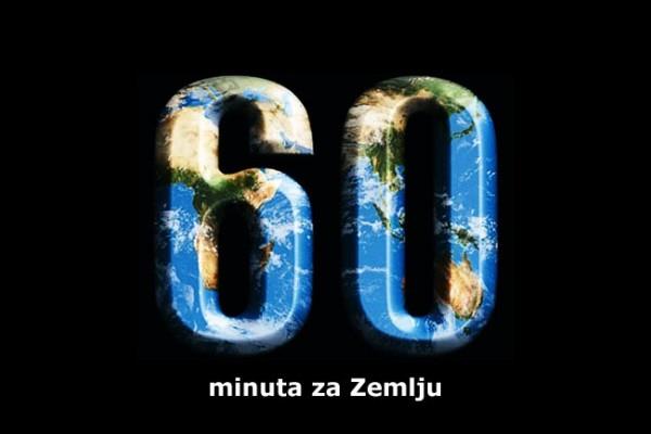 Obilježavanje Sata za planet Zemlju u subotu, 19. ožujka