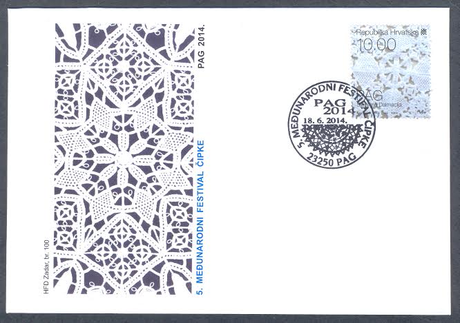 Prigodna omotnica, poštanska marka i poštanski žig s paškom čipkom