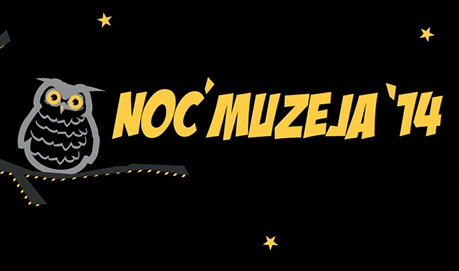 "Noć muzeja 2014."